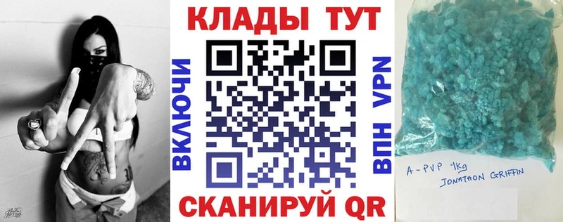 Где найти наркотики Ковдор ГАШИШ  Конопля  МЕФ 