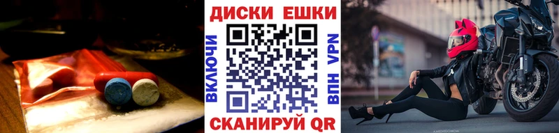 ЭКСТАЗИ mix  Ковдор 
