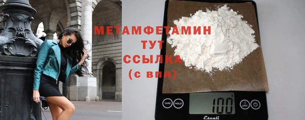 Альфа ПВП Тайга