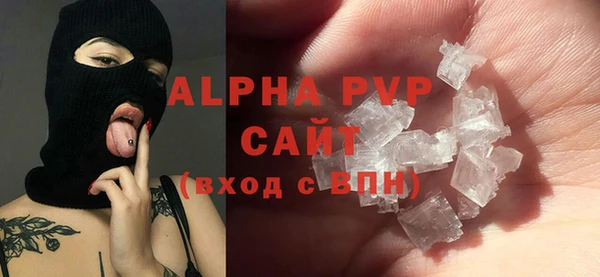 метадон Тавда
