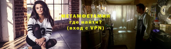 Альфа ПВП Тайга