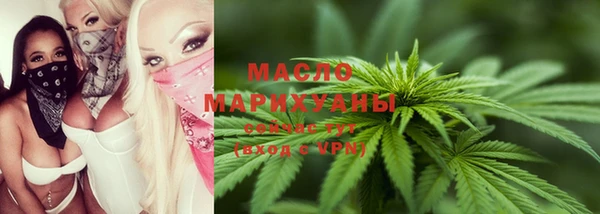 эйфоретик Богданович