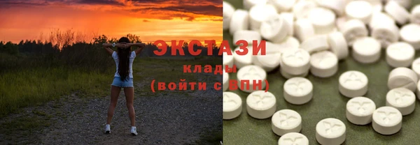 эйфоретик Богданович