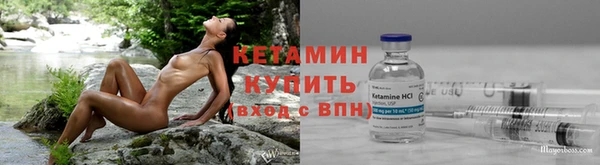 эйфоретик Богданович