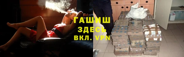 метадон Тавда