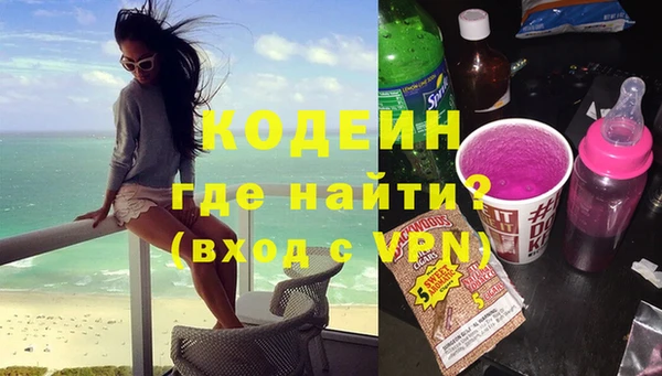 эйфоретик Богданович