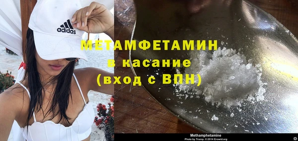 эйфоретик Богданович