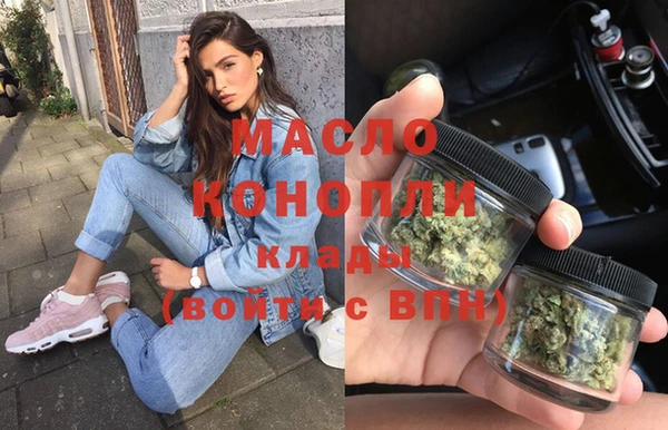 эйфоретик Богданович