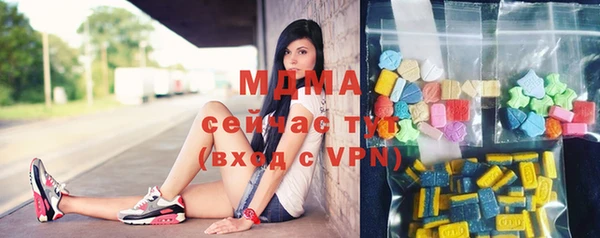 меф VHQ Сясьстрой